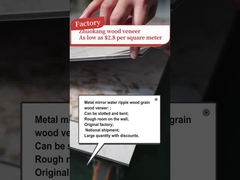 PET Wodny Wał Bambusowy Węgiel Włókno 3D Panel ścienny PVC Płyty piankowe z drewna