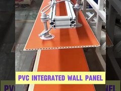 Panel ścienny zintegrowany z PVC